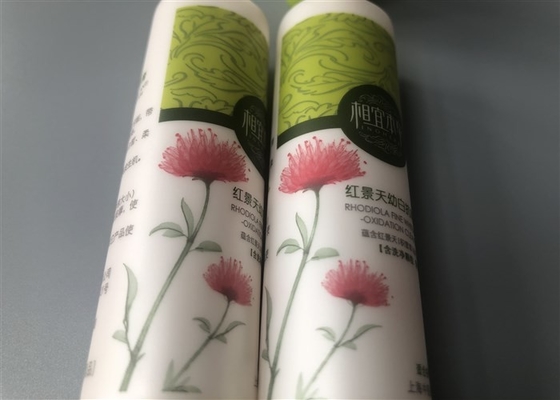 25-85 mm Peral Plastic Cosmetic Tubes 5 Layer Facial Scrub Cosmetic Packaging 15g
